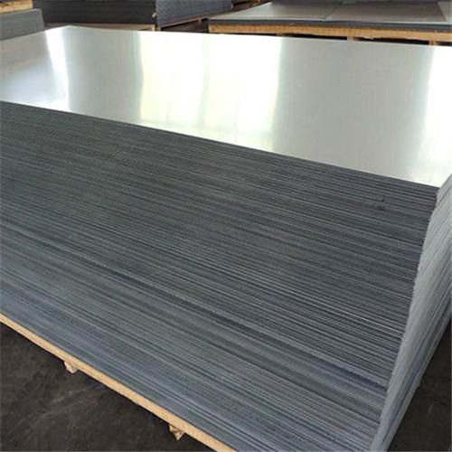 Mill Finish Aluminum Sheet